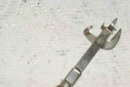 Weet jij nog wat dit is? de generatie geboren vóór 1970 herkent het meteen