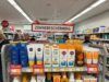 Check nu: populaire zonnebrand mogelijk onveilig, waarschuwt consumentenbond — heb jij ’m in huis?